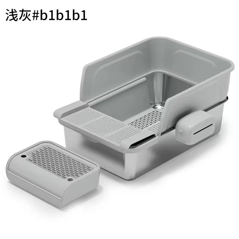 Stainless Steel Cat Litter Box